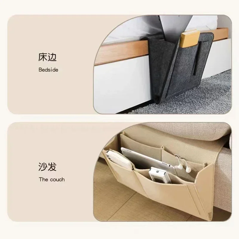 1PC Felt Bedside Storage Organizer Anti-slip Bedside Bag Bed Sofa Side Pouch Hanging Couch Storage Bed Holder Pockets for Sofa