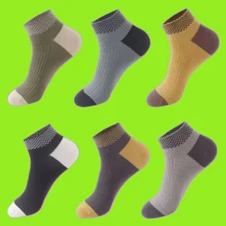 6 Pairs Trendy Solid Color Autumn and Winter Socks 2024 Colorful Sports Socks Sweat-Absorbent and Deodorant Mid-calf Men's Socks