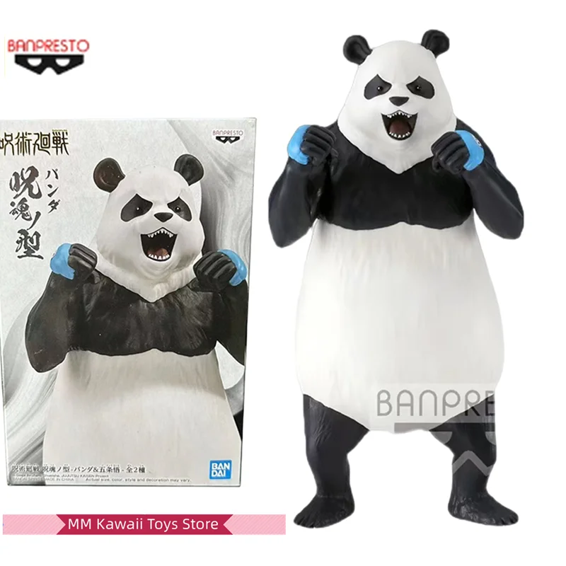 

Original Bandai BANPRESTO Exorcism Technique Jujutsu Kaisen Panda Figure Anime Model Toy Gift Collect Cute Cartoon Panda kawaii