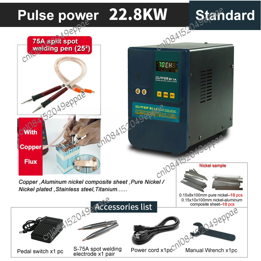 GLITTER 811A Pulse spot welder for lithium batteries with remote control 75A soldering pencil