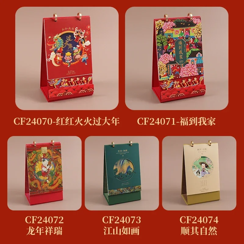 2025 Chinese Spring Festival Simple Desk Calendar Mini Desktop Paper Calendar Daily Scheduler Table Planner New Year's Gift