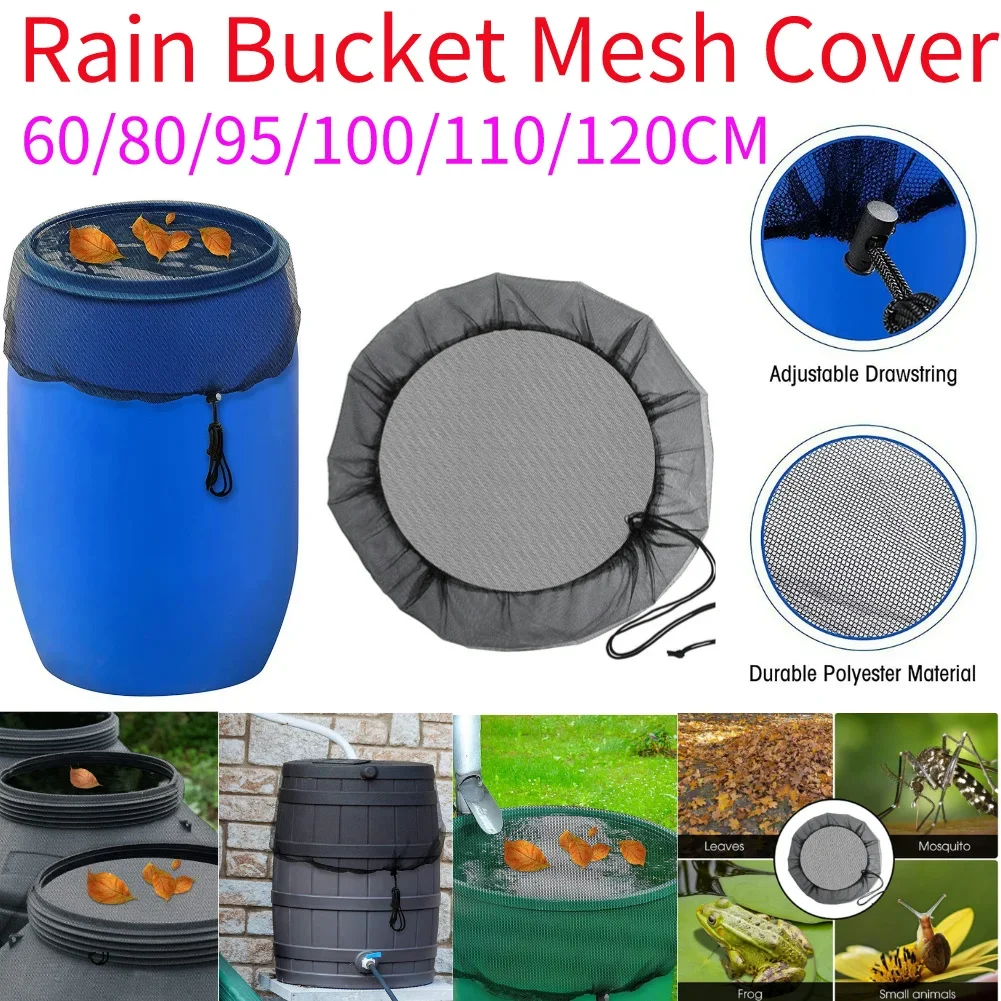 60-120cm Garden Rain Barrel Mesh Screen With Drawstring Nylon Water Tank Filter  Anti-insect Practical Net Bag Garden Supplies