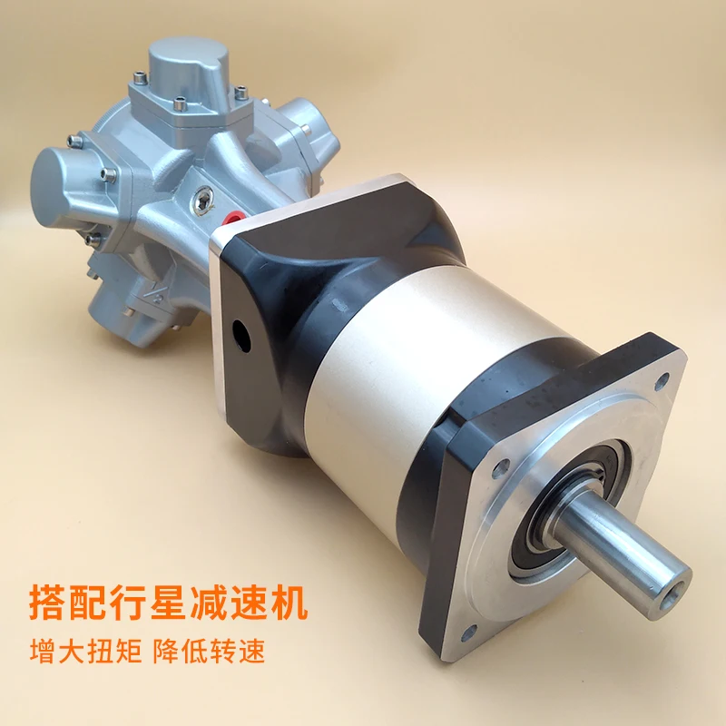 

XS-HS050 Pneumatic Motor Low Speed High Power Torque Explosion-Proof Forward and Reverse Speed Regulation