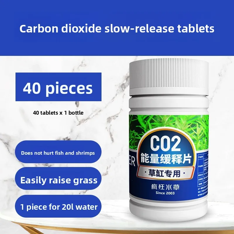 

FKSC CO2 Booster Tablets for Aquarium Plants - Stops Algae & Leaf Yellowing - Slow Dissolving Plant Growth Enhancer