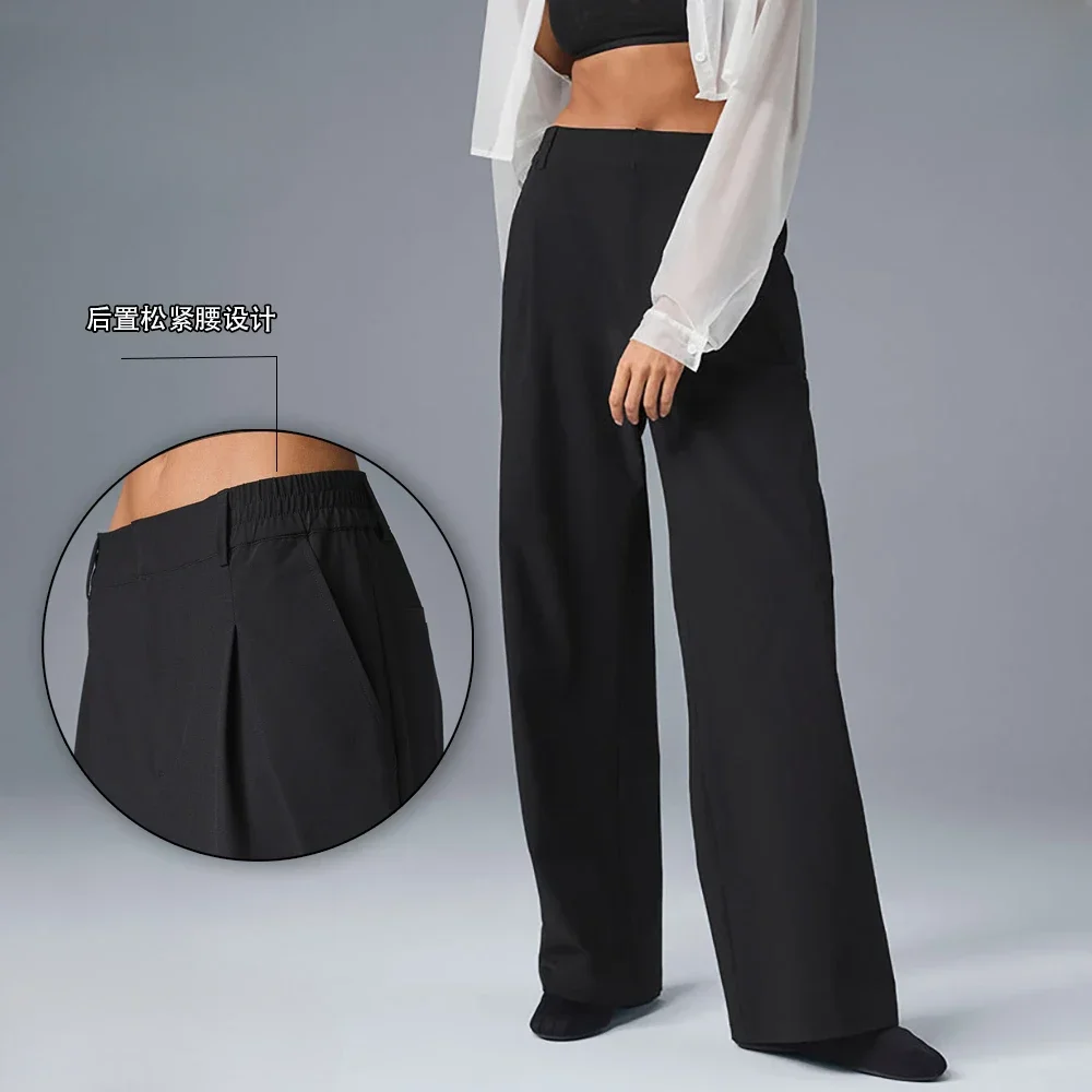 High-Waist Pursuit Trouser Straight Blazer Pants Premium Sense Women Waisted Comfortable Wide Leg Pants Yoga Sports Fitness