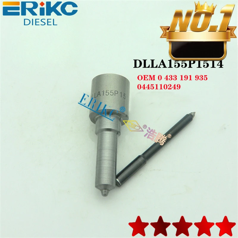 

DLLA155P1514 Diesel Injector Oil Nozzle DLLA 155 P 1514 OEM 0 433 191 935 for FORD MAZDA WLAA13H50