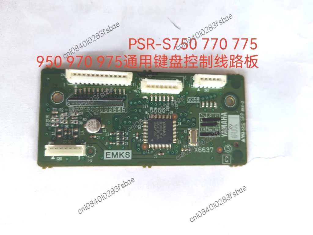 Applicable to Yamaha Electronic Keyboard PSR-S750 S770 S775 S950 S970 S975 Keyboard Control Circuit Board