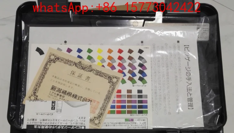 Inventory Handling SK Needle Gauge AA-3B Niigata Seiki PIN Gauge, Plug Gauge 3.5-4 mm Interval 0.01mm