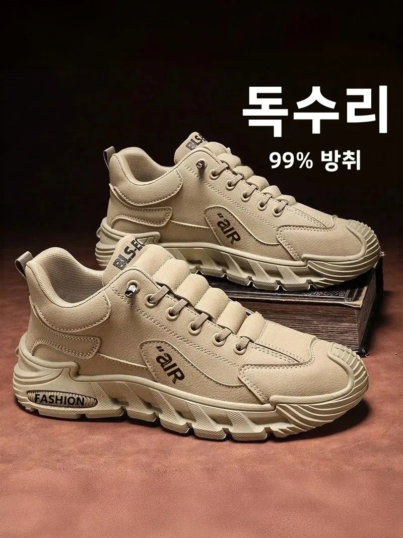 

Мужские повседневные спортивные туфли большого размера из натуральной кожи, легкие, модные, для работы, с защитой от скольжения и износостойкостью