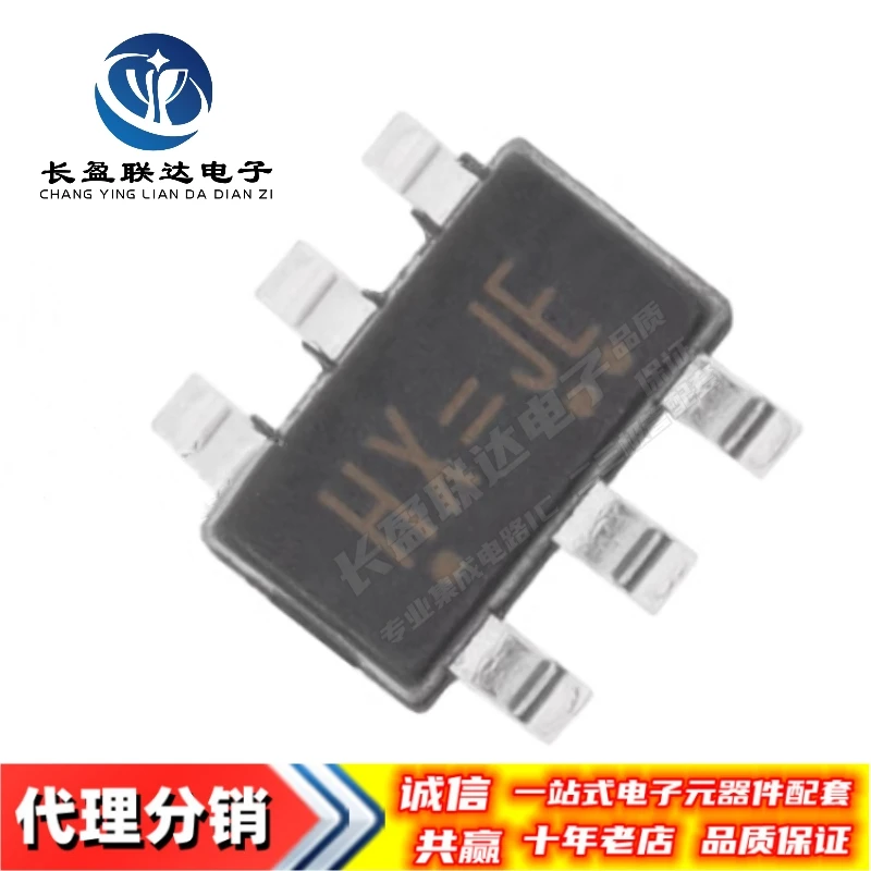 10PCS/LOT New Original HX4004 HX4004A HX4004A-MFC Marking HX-JE HX=JE SOT23-6 Low Noise, Regulated Charge Pump DC/DC Converter