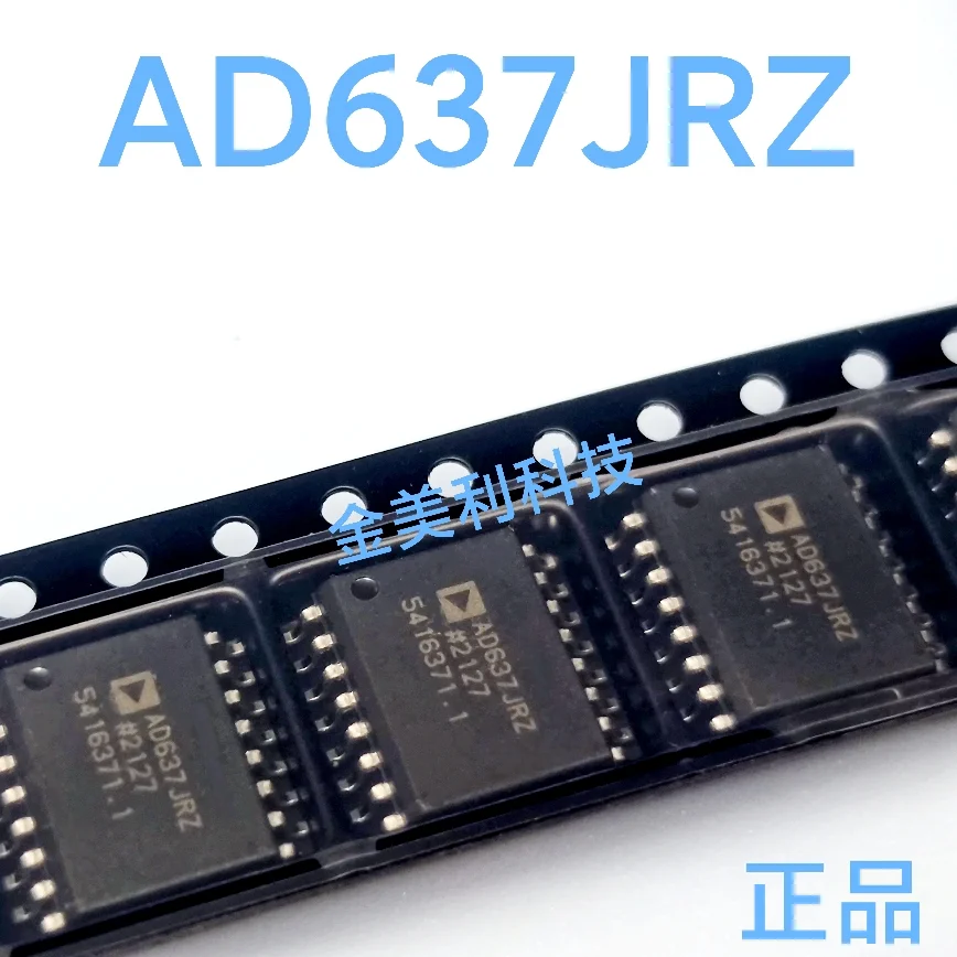 AD637  AD637JR  AD637JRZ Authentic chip SOIC-16