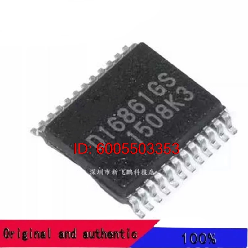 5PCS D16861GS D16861 IC Chip Ignition Drive New Original