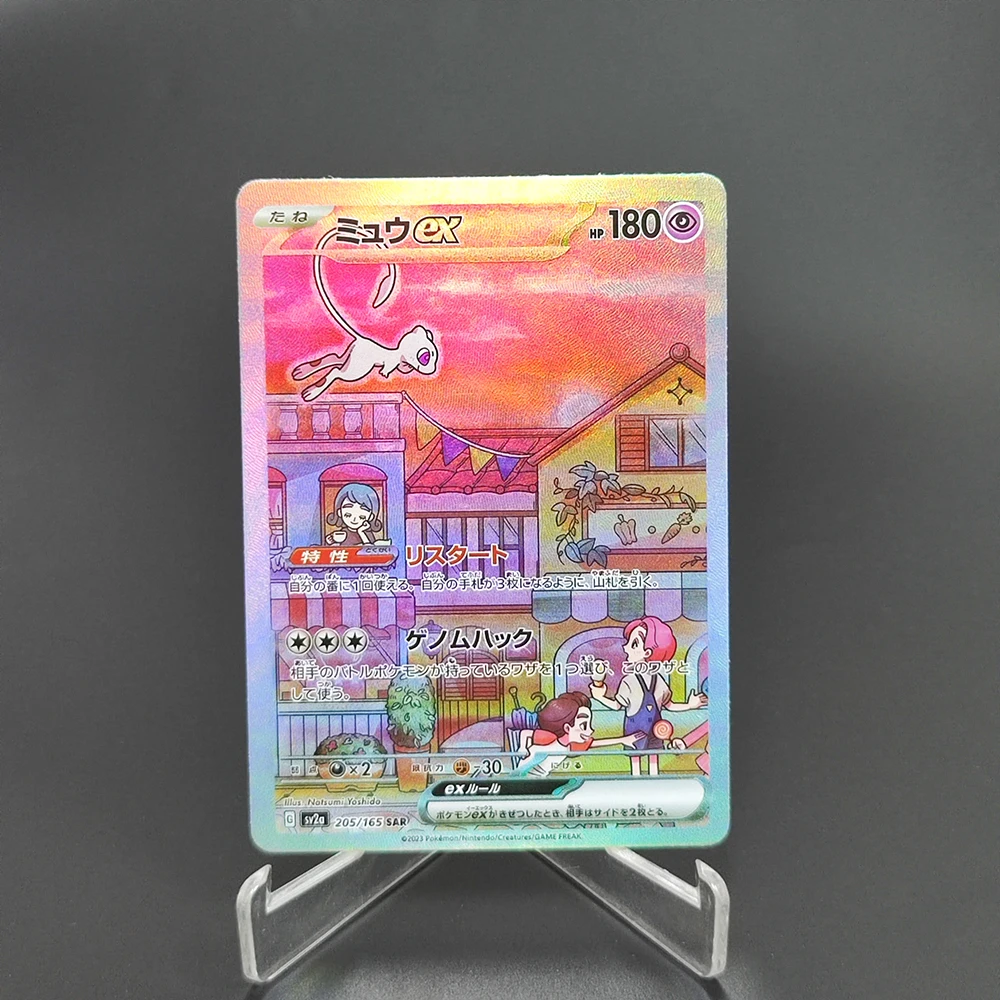 การ์ดสะสมโปเกมอนภาษาอังกฤษ ไทย เกาหลี วิคตินี่ EX จีน หายาก ทำเอง ใบเดียว คลาสสิก เกม อนิเมะ ของขวัญ