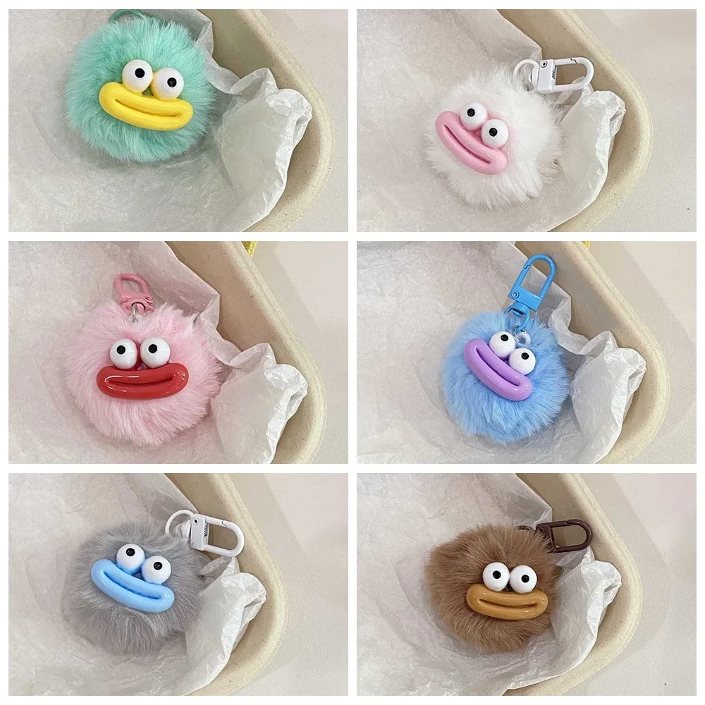 Sausage Mouth Hair Ball Key Chain Funny Plush Doll Pendant Key Ring Charms Backpack Car Decor Bag Accessories