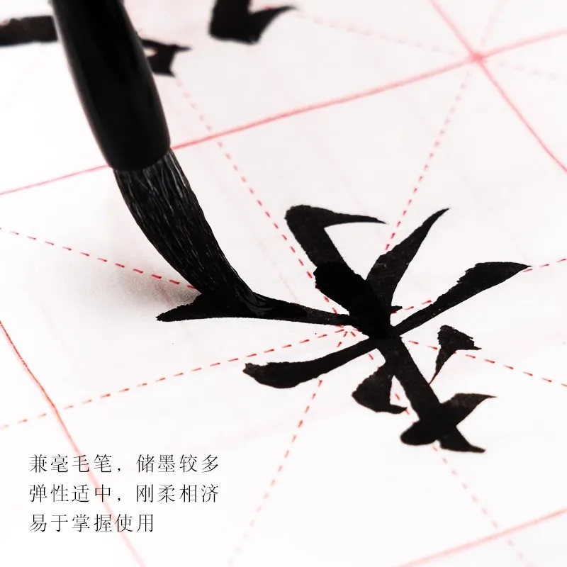 Chinese Calligraphy Set - 4 Treasures of Study, Brush Ink Paper & Stone Gift Box for Beginners - view 5