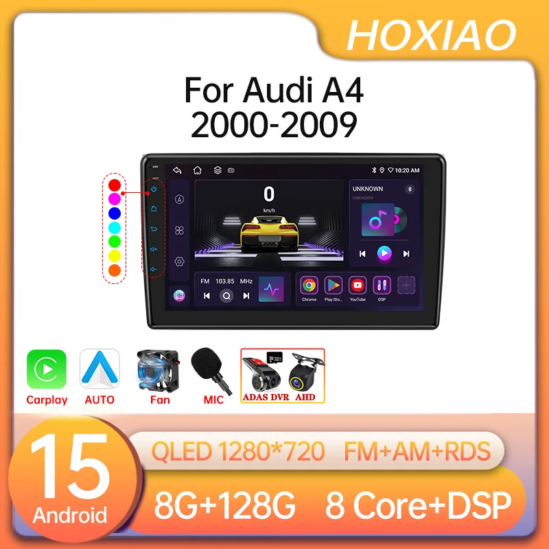 Android 15 For Audi… - image