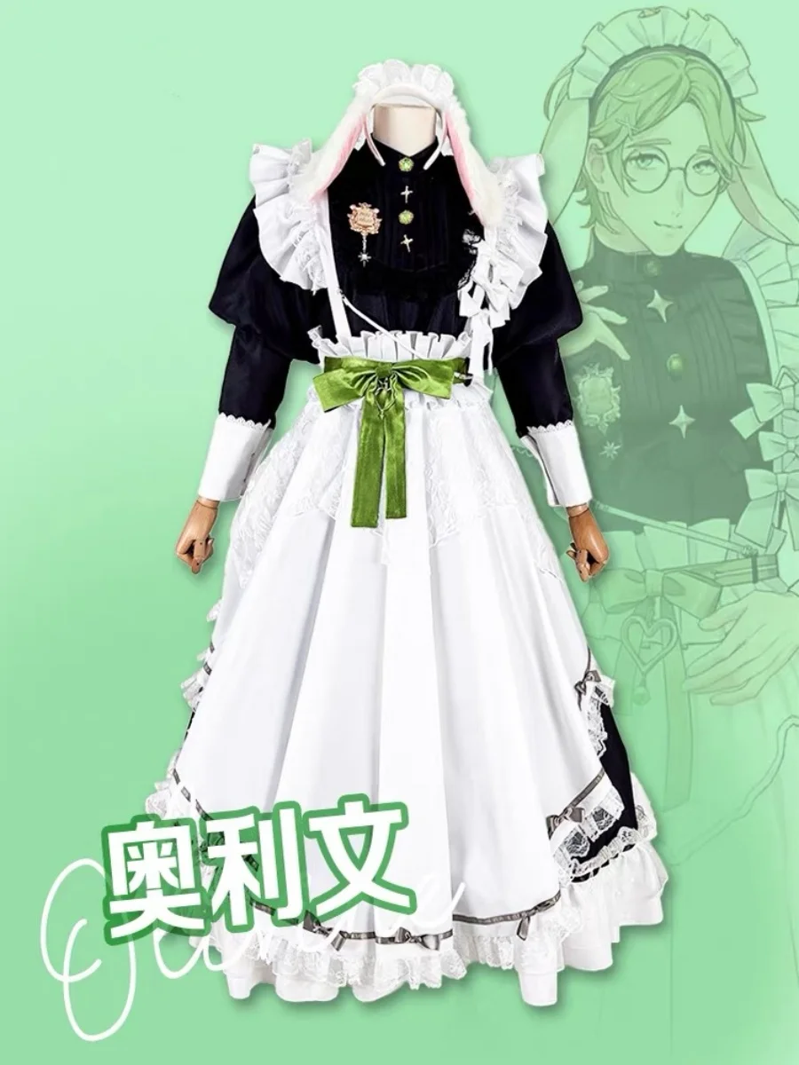 Cowowo Nu: Carnival…