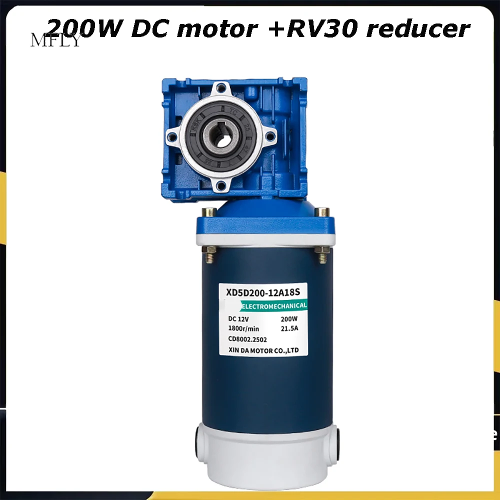 200W 12V 24V Dc Wor…