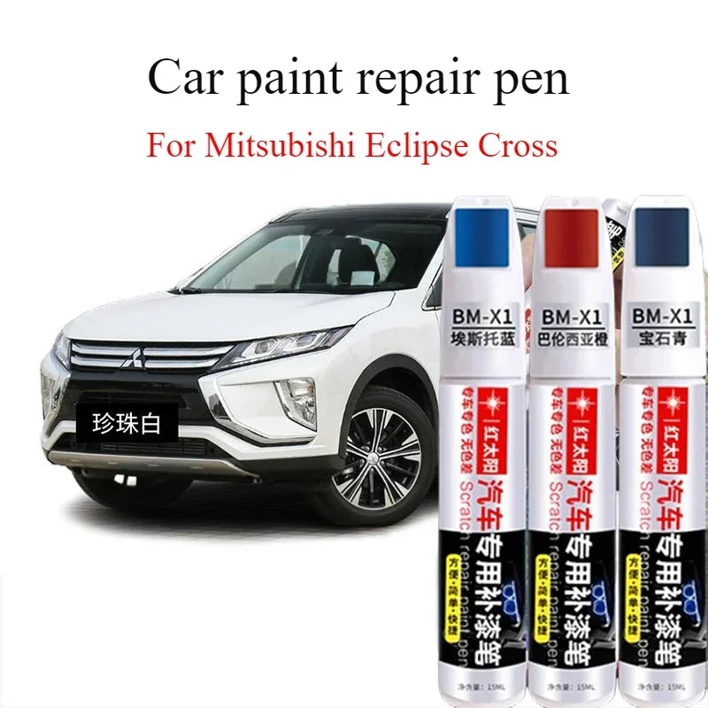 For Mitsubishi Eclipse Cross Car Special Repair Pen Pearl White Black Scratch Repair Artifact Original Car Paint Spot Pen