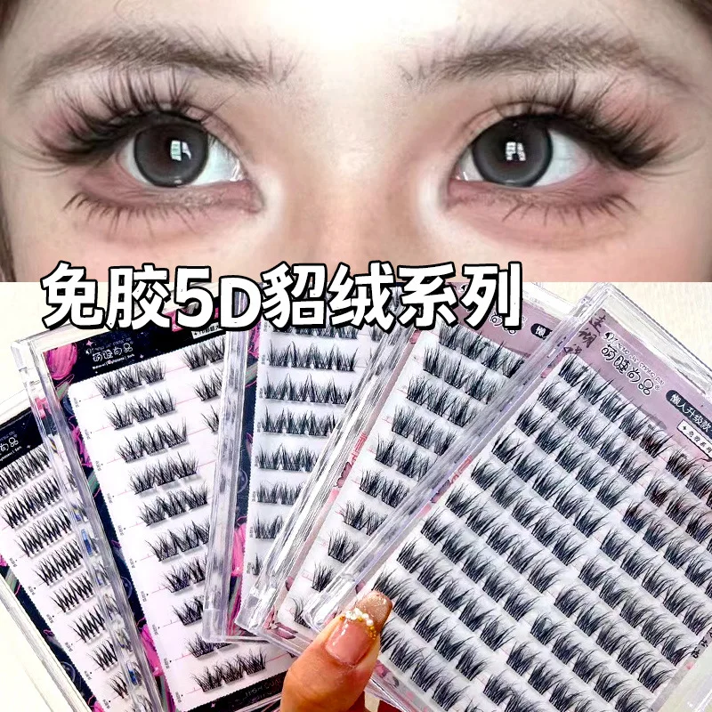 Wolumenowe, bezklejowe, samoprzylepne sztuczne rzęsy 5D, puszyste, gęste, naturalnie podkręcone, łatwe w aplikacji, anime eye.