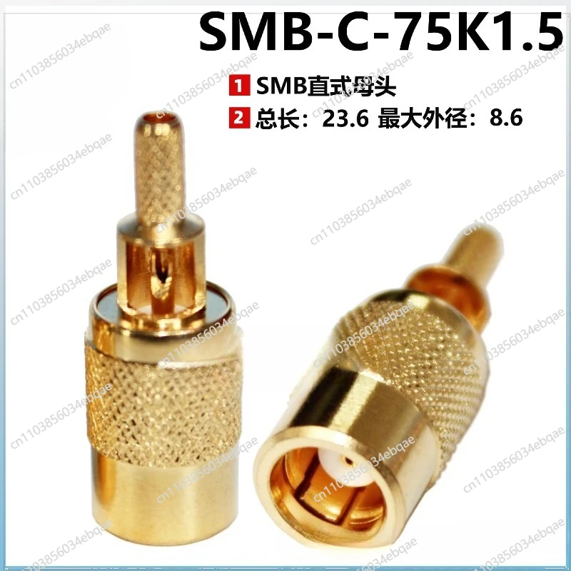 

For RF Coaxial Connector SMB-C-75K-1.5 Windowed Cable RG174 RG316