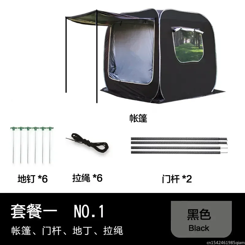 سيارة الخلفية التلقائي التخييم المأوى SUV سيارة الخلفية تمديد خيمة المنبثقة 4-6 شخص الذاتي القيادة الشاطئ المظلة الصيد المظلة