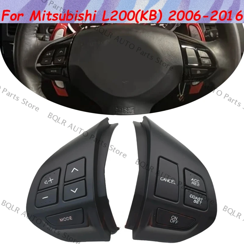 

Для Mitsubishi L200 (KB) 2006-2009 2010 2011 2012 2013 2014 2015 2016 новый Bluetooth телефон круиз-контроль переключатель на руле