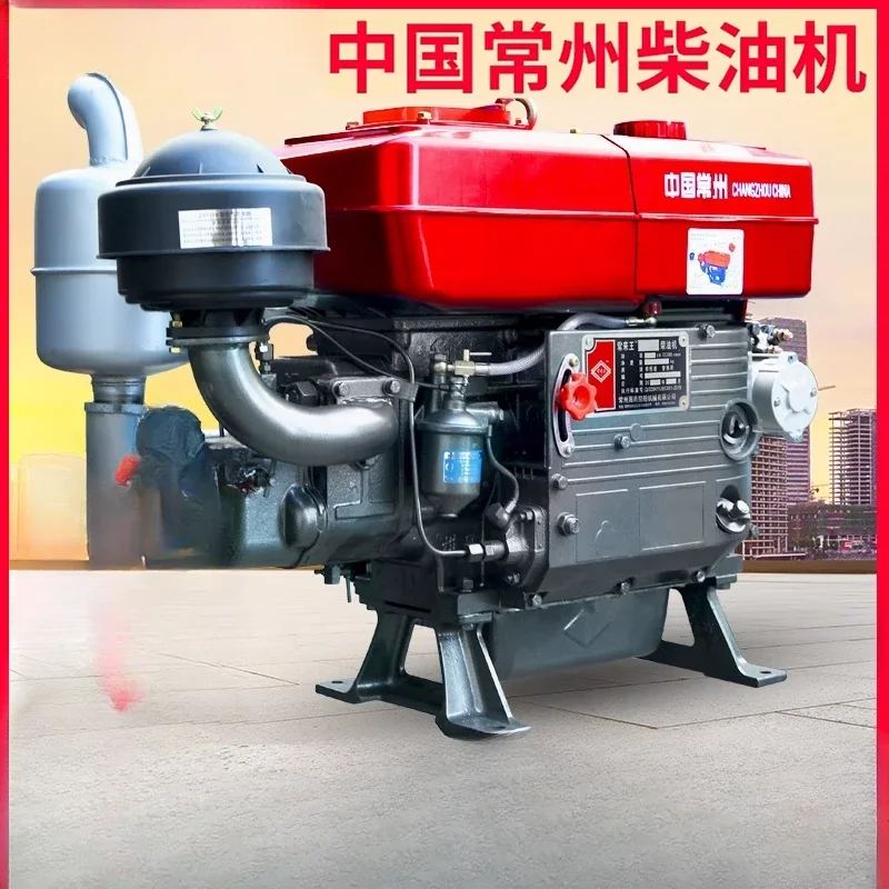 Diesel engine single cylinder water-cooled 12/15/18 full horsepower engine small tractor agricultural electric start