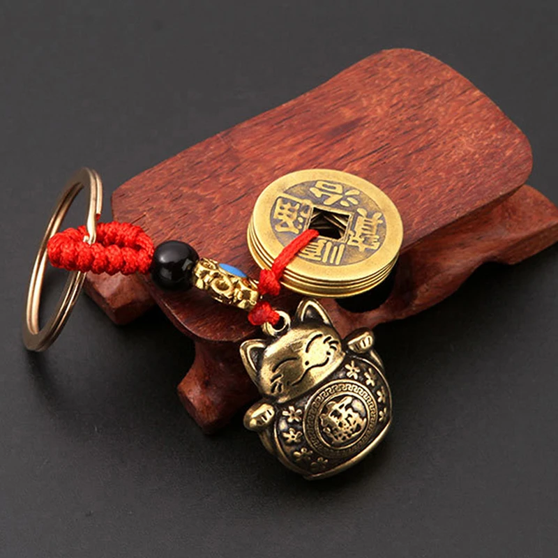 Pure Handmade Brass Lucky Cat Car Keychain Lucky Cat Five Emperors Money Keychain Feng Shui Coins Solid Lucky Key Rings Jewelry