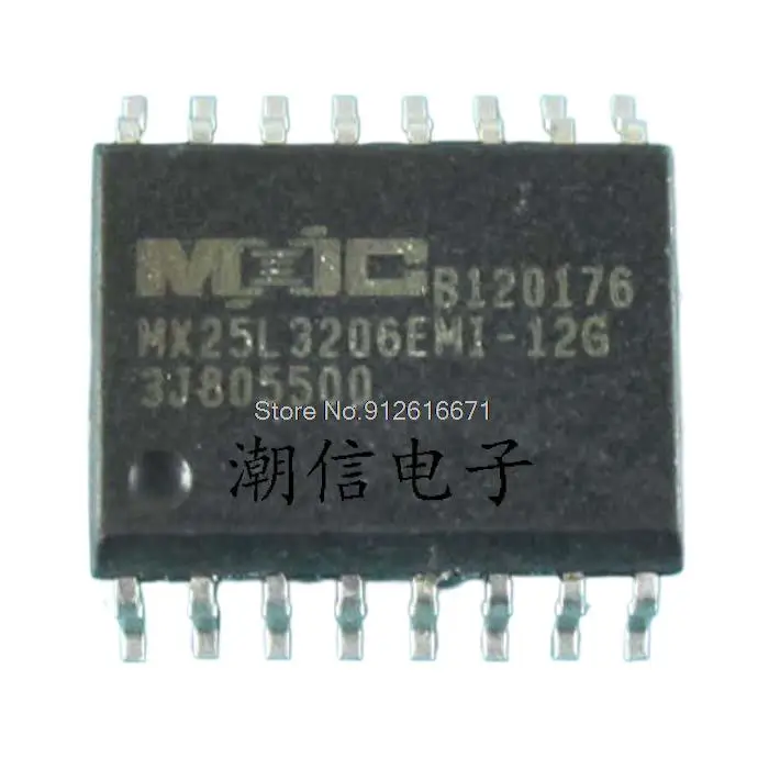 

10PCS/LOT MX25L3206EMI-12G SOP-16 New Original Stock