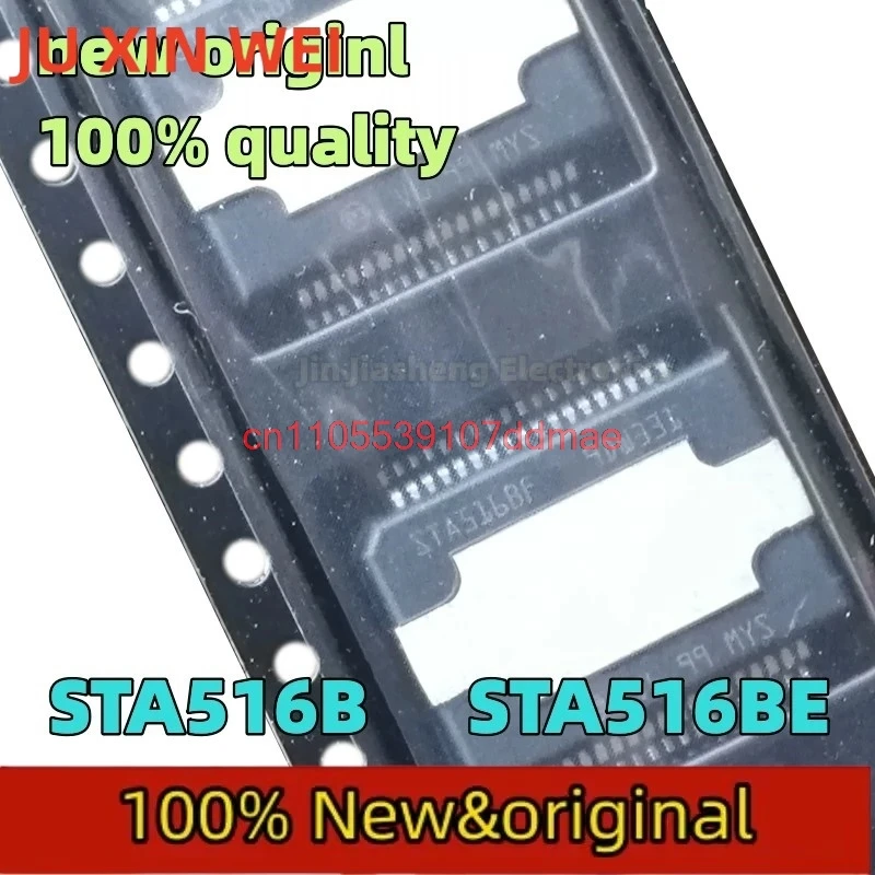 

(5 шт.) 100% новый набор микросхем STA516B STA516BE STA516BF HSSOP-36