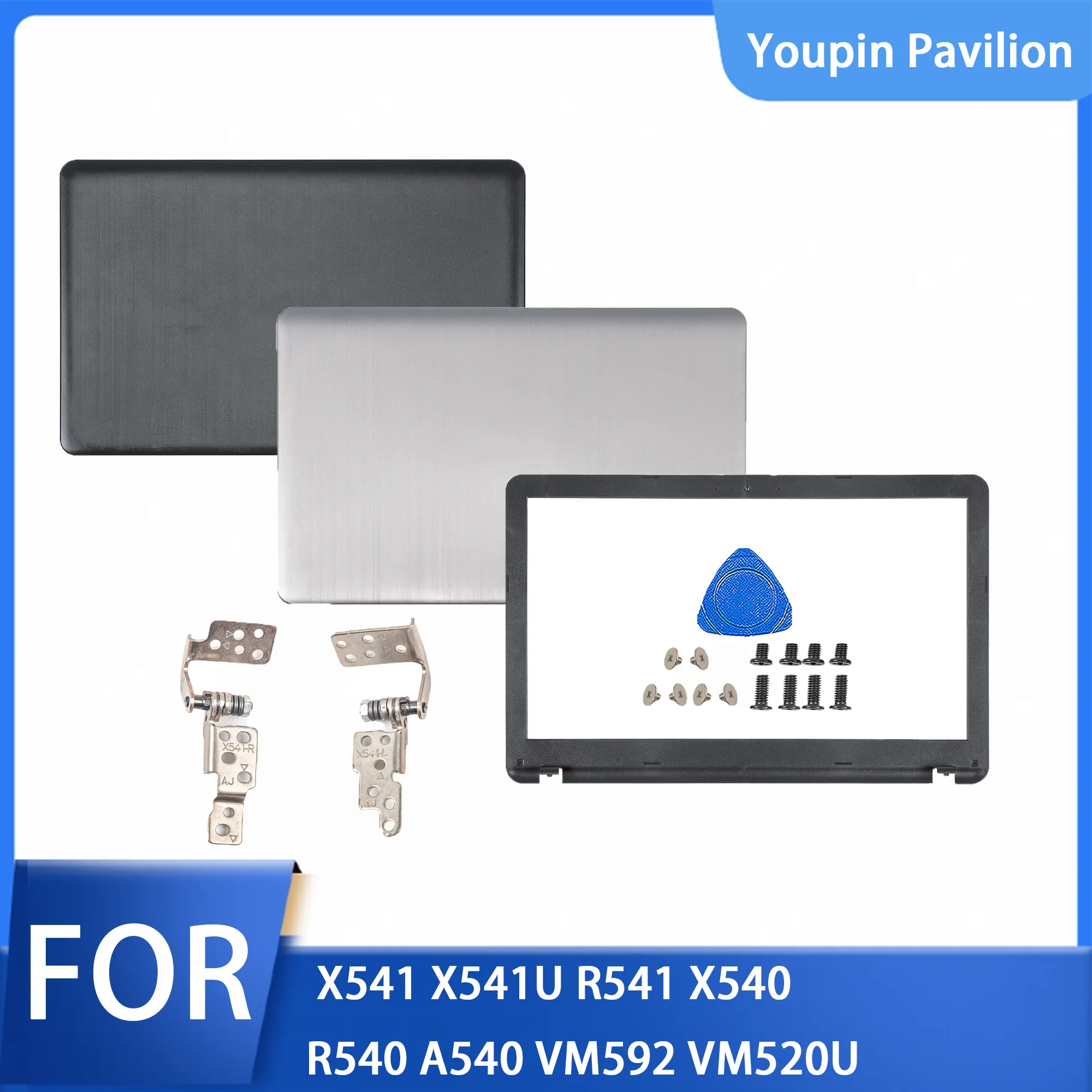 

Suitable for X541 X541U R541 X540 R540 A540 VM592 VM520U laptop protective case LCD back cover/front frame/hinge