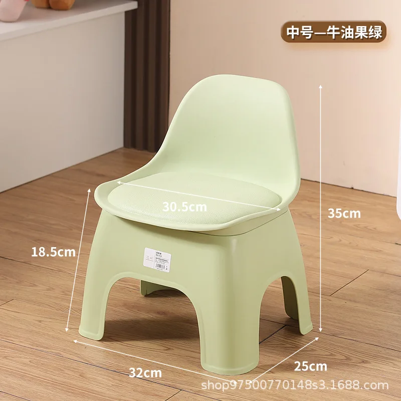 Children's Plastic Stools Stacked Thick Backrests Cute Fun Shoe Changing Stools Shower Stools Household Children's Chairs