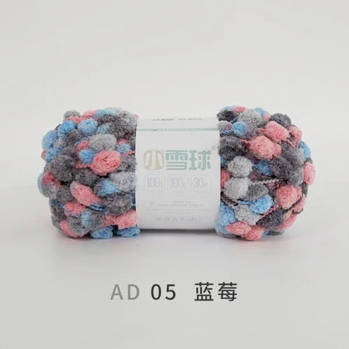 100G/Bal Kleurrijk Middelgroot Garen Zacht Pompon Grote Regenboog Dik Garen Katoen Diy Materiaal Hand Breien Gehaakt Gevlochten Deken