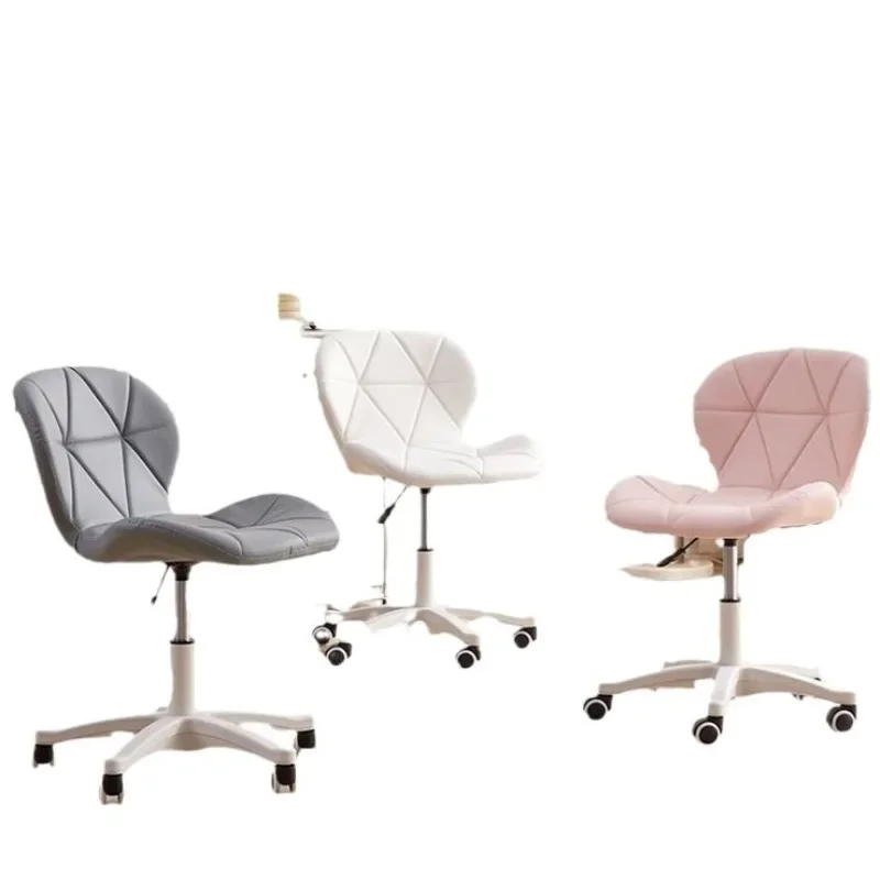 

Modern Simple Computer Chair Office Back Bedroom Balcony