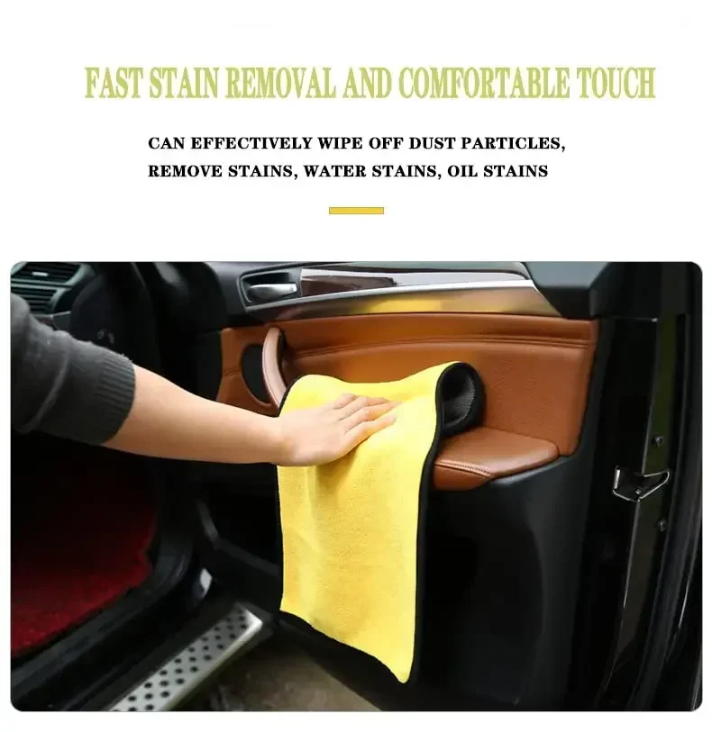 Easy to Clean Ultra Fine Fiber Car Wash Wipes Super Absorbent Wipes That Do Not Leave Marks Or Deform When Wiping Cars