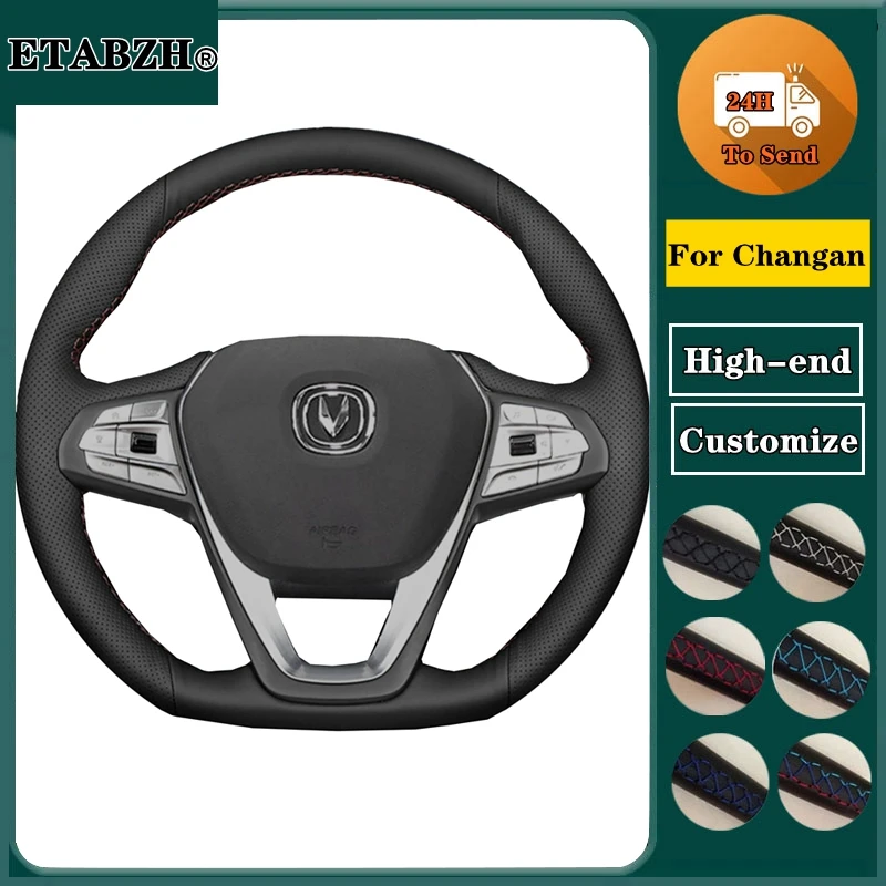 Braid Car Steering Wheel Cover For Changan CS35 Plus Auto Decoration Salon Microfiber Leather Steering Wrap Car Accessories