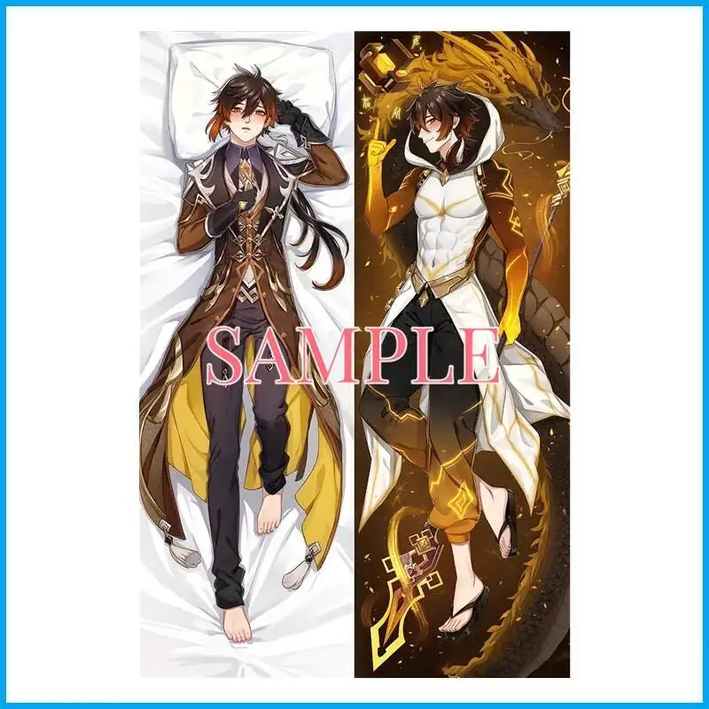 

Genshin Impact Zhongli Dakimakura Waifu Hing Body Аниме Косплей Наволочка 2-сторонняя наволочка с принтом Otaku