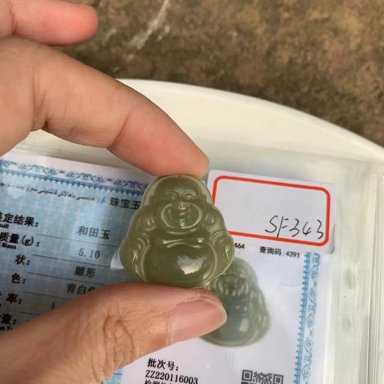 Natural Green Hetian jade Milo Buddha Necklace Pendant women's children's jewelry Nephrite