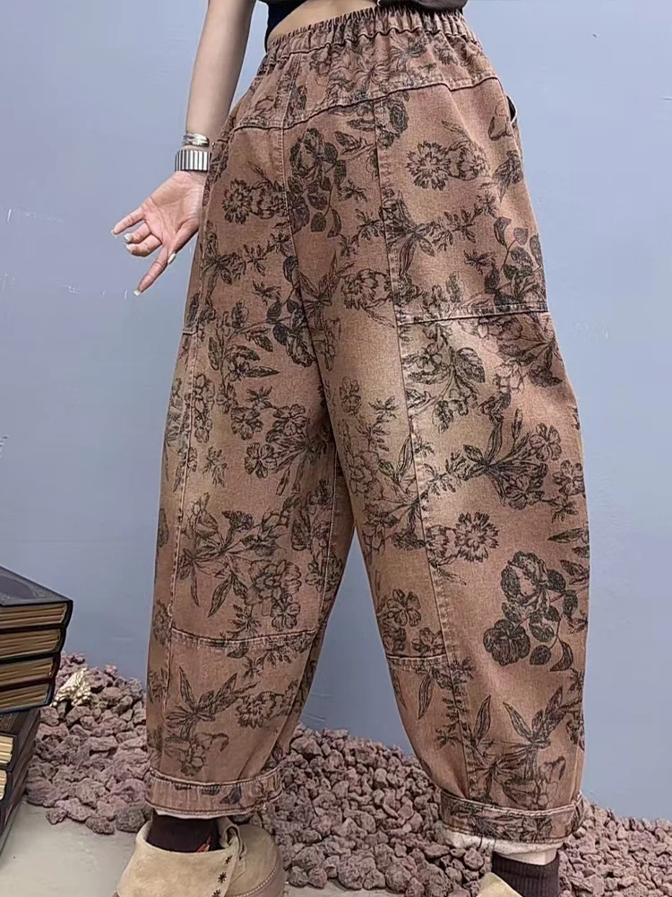 Amax luluE 2025 Floral Spring Ladies Printed Classic Elegant Harem Pants Casual Fashion Jeans Vintage Loose Women Denim Trousers