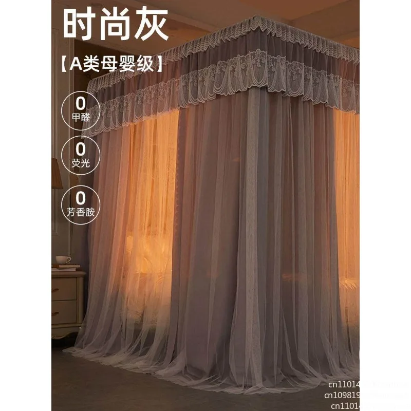 2026 New Mosquito Net Blackout Bed Curtain Integrated Household Bedroom Premium Floor Bed Mantle Free Installation Bed Net
