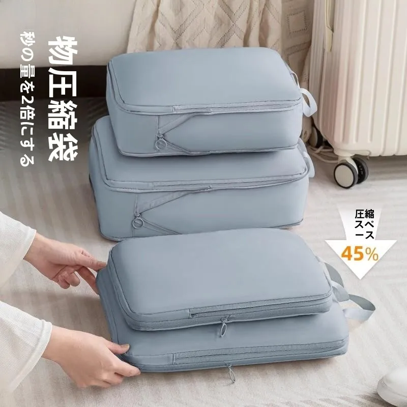 bolsa-de-viagem-portatil-crion-organizador-de-armazenamento-de-roupas-para-mala-para-baixo-jaet-arranjo-separado-saco-conveniente-transportar