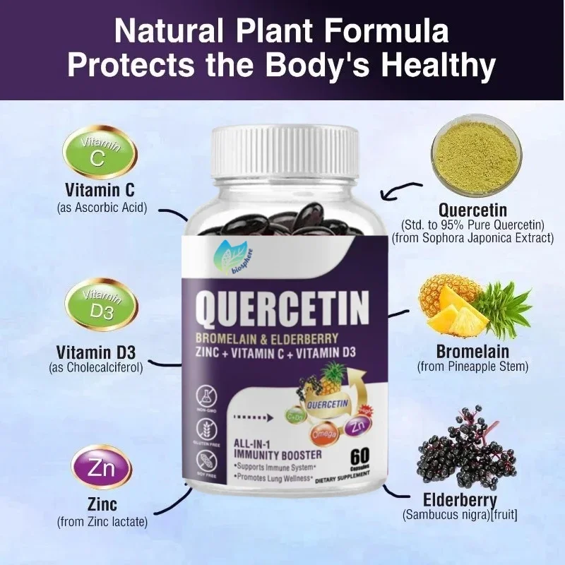 

Капсулы с иммунной поддержкой Quercetin, 500 мг, с бромеляном, витамином С D3, цинк, лейберри, 60 вегетарианских капсул в бутылке