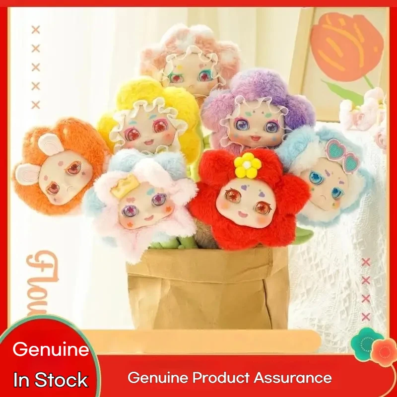 

Kimmon Flower In Stock Genuine Have Bloomed Plush Blind Box Bouquet Action Figure Fake Flower Vase Desktop Room Novel Toys Gift