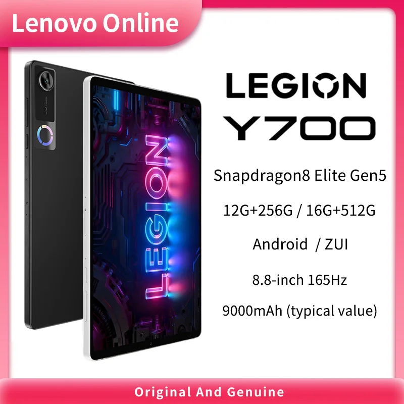 Androidタブレット本体 Lenovo LEGION Y700 Gen 5 Lenovo Legion y700 gen5 TB323FU AIゲーミングタブレット Snapdragon