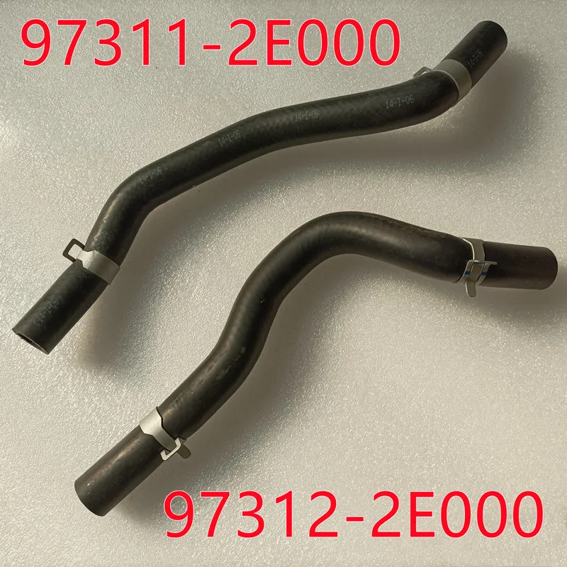 Substituição Precisa do Tubo de Ar de Aquecimento para Hyundai Tucson e Sportage com Código 973112E000 e 973122E000