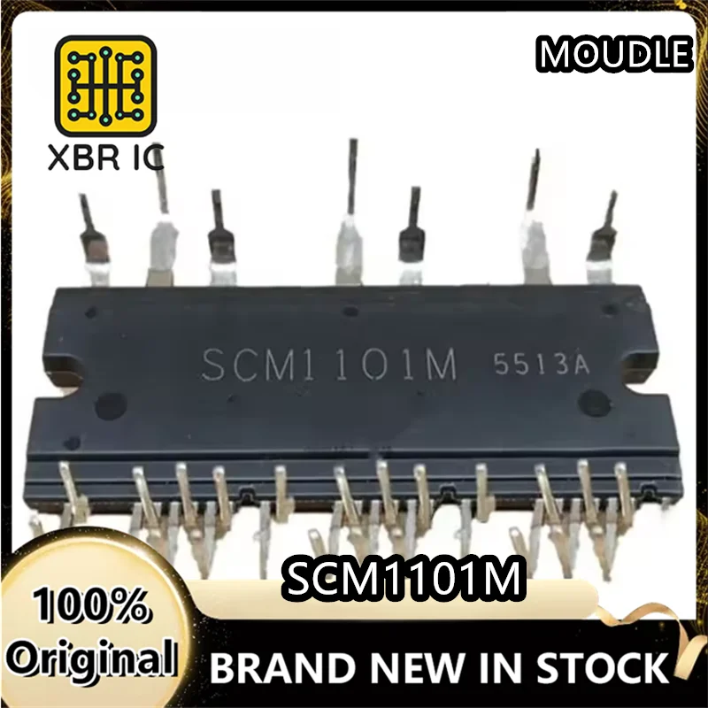 (4/10 pieces) SCM1101M 600V10A inverter washing machine air conditioner IPM module brand new original genuine spot fast delivery
