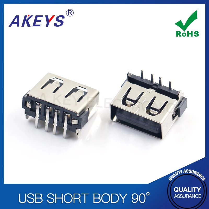 10pcs USB SHORT INTERFACE A MOTHER SHORT 90 DEGREE HARPOON FEET 10.0MM REAR BIPOD FLAT BLACK MOTHER SOCKET