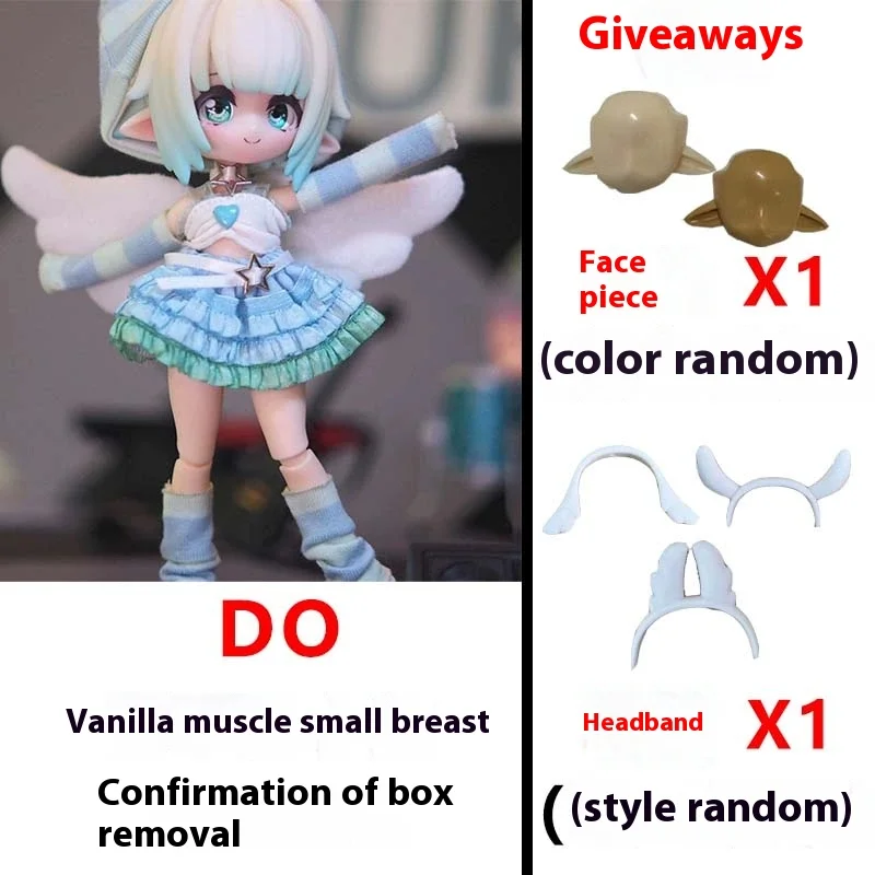 Ufdoll Doremi Band Series Blind Box 1/12 Bjd Movable Joints Anime Figure Doll Change Clothes Toys Surprise Gift Mystery Box