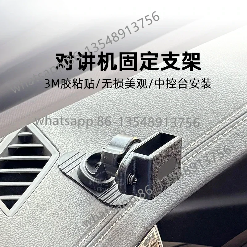 Intercom handset bracket, handset fixing clip spot